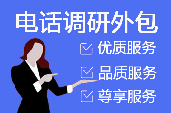 湛江审核外包